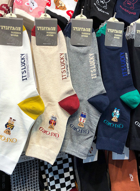 韩国进口春季新款男棉袜英伦风绅士熊字母中筒袜ins潮男袜子9194