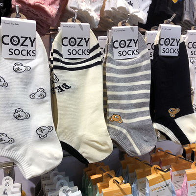 韩国春夏透气网眼男袜COZY英伦风卡通小熊短筒拼色潮男短棉袜4114