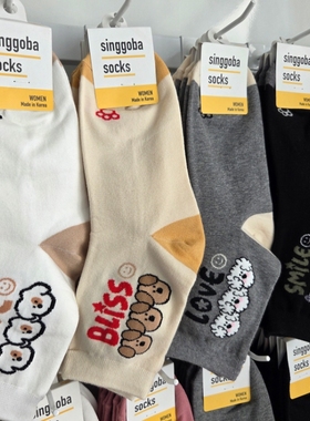韩国东大门进口袜子可爱卡通小熊中筒袜秋冬新款棉袜9348