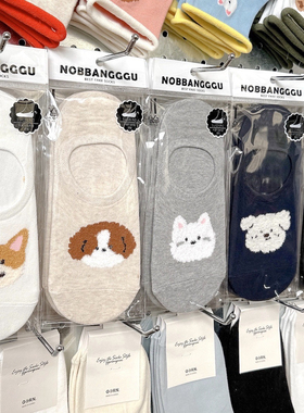 韩国进口袜子春夏新款女袜船袜vivid甜美纯色少女袜隐形袜5181