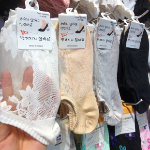 韩国glalalane夏季 船袜网纱花朵女薄棉短袜透气网眼防脱隐形7130