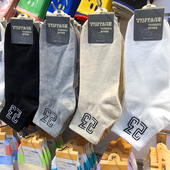 韩国进口袜子东大门春夏新款 男士 短筒棉袜ETNA23运动吸汗男袜3067