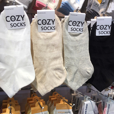 韩国进口COZY袜子春夏新款网眼笑脸薄棉女袜透气短筒4103