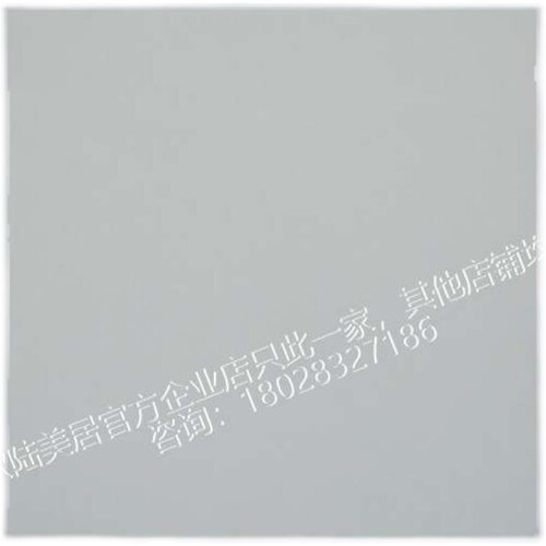 OULU欧陆铝吊顶天花600*600冲孔湛江定制隔音写字楼适用暗架机房