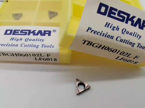 DESKAR 戴斯卡镗孔车刀片 TBGH060102L-F TPGH060104L-F LF6018