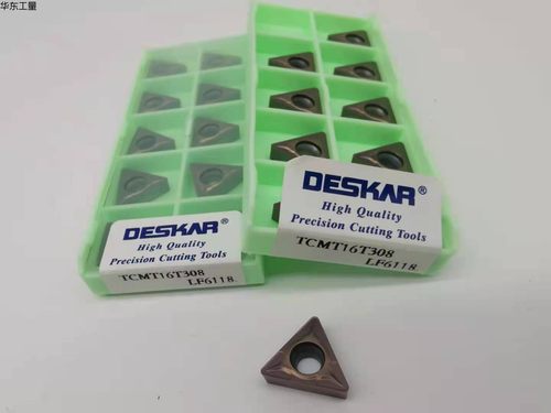 三角内孔刀片TCMT110204/TCMT16T