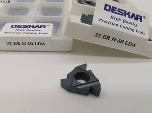 5.5 LDA 3.5 N60 N55 6.0ISO 5.0 4.5 4.0 螺纹刀片22ER DESKAR