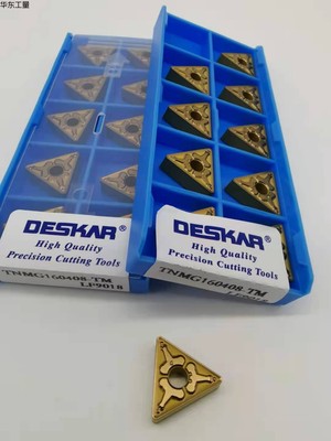 DESKAR数控外圆合金车刀片TNMG160408-TM LF9018/9118钢件三角