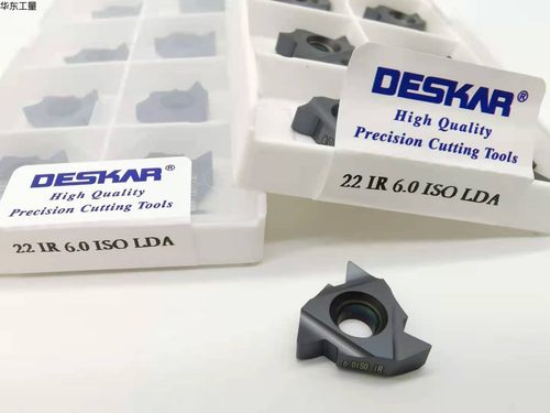 戴斯卡数控刀片内螺纹刀22IR 3.5 4.0 4.5 5.0 5.5 6.0ISO LDA