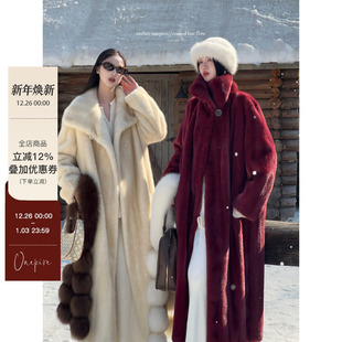 重磅1000g仿貂毛3m用料皮毛一体外套 红丝绒 Atelier Onepire