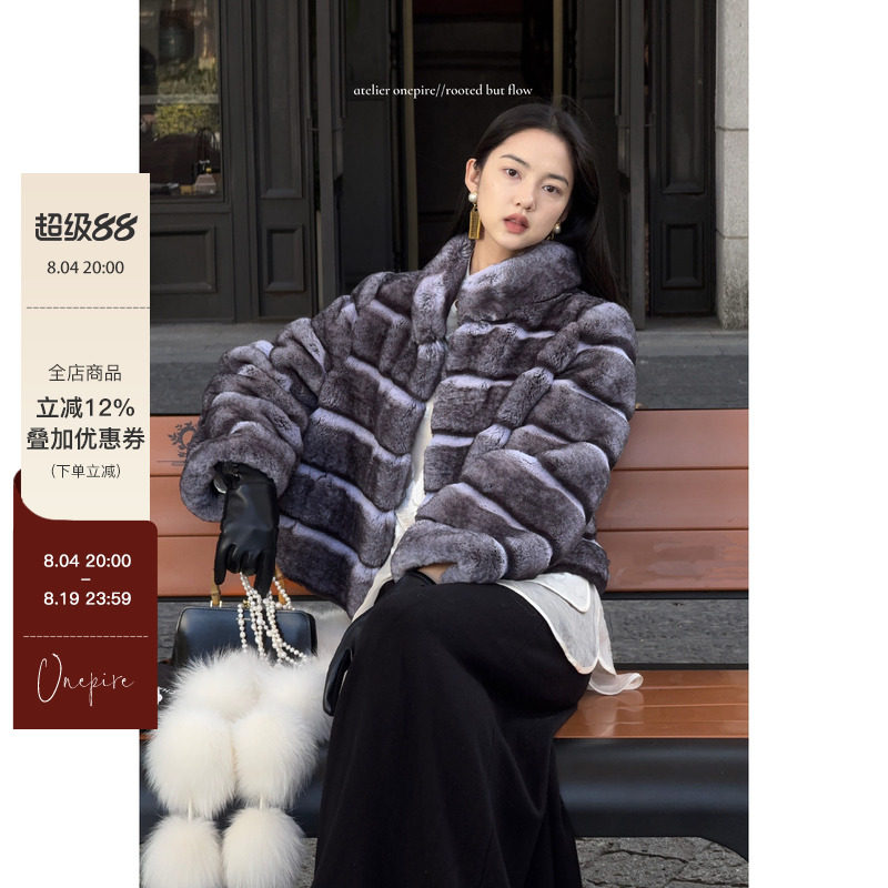 【现货】Onepire 本期重磅!重工仿青紫蓝龙猫毛皮毛一体皮草外套