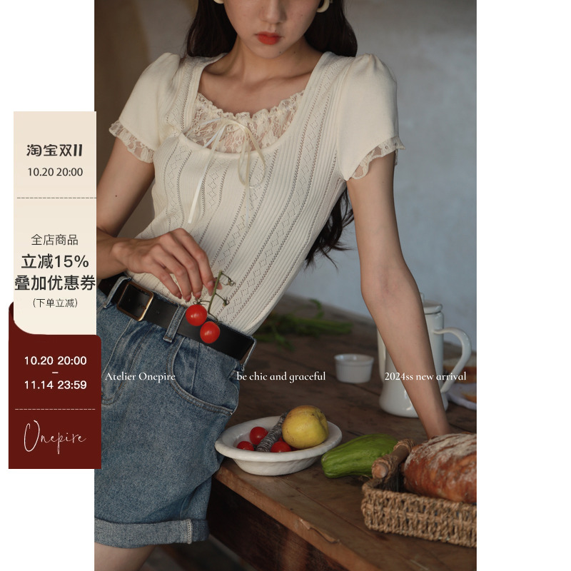复古百搭钩花蕾丝上衣