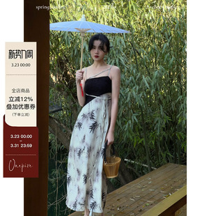 bamboo Onepire ode 竹枝词 两件套连衣裙 新中式 现货