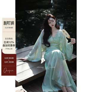 原创70天丝重工仿植物晕染阔袖 醒春录 连衣裙 Onepire Atelier