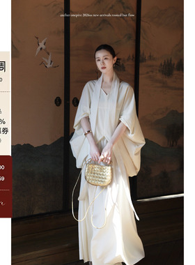 Atelier Onepire|本期半回馈·春风渡原创V领禅奢风宽袖老钱套装