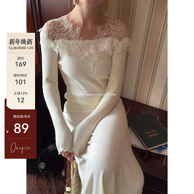 .Atelier Onepire《柏林纪事》法式高级感V领蕾丝拼接百搭针织衫