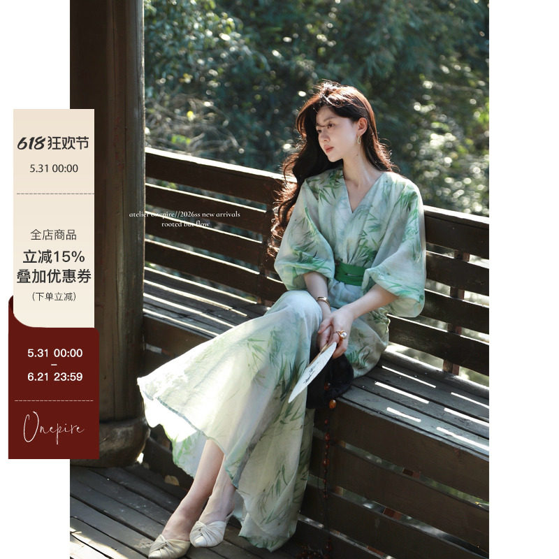 【现货】Onepire|《青衿集》重工80天丝新中式显瘦收腰阔袖连衣裙