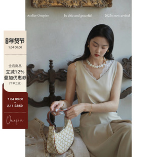 【现货】Atelier Onepire|本期回馈·仿醋酸缎面V领无袖背心