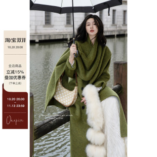 Atelier Onepire|《雾染松芜》重工阿尔巴卡双面羊毛围脖多穿大衣