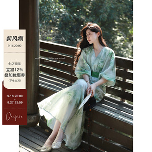 【现货】Onepire|《青衿集》重工80天丝新中式显瘦收腰阔袖连衣裙