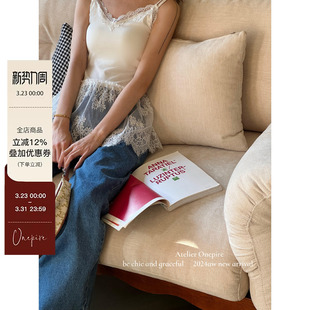 Onepire Atelier 叠穿百搭针织边吊带上衣 现货