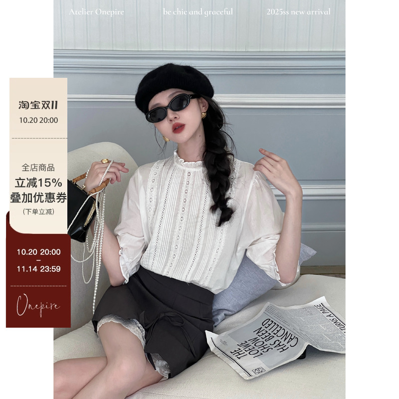 【现货】 Onepire|奥斯汀千金·100纯棉赫本风重工打褶刺绣蕾衬衫