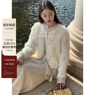 不掉毛 Atelier 重工长毛拉毛定珠毛衣 雪绒 Onepire