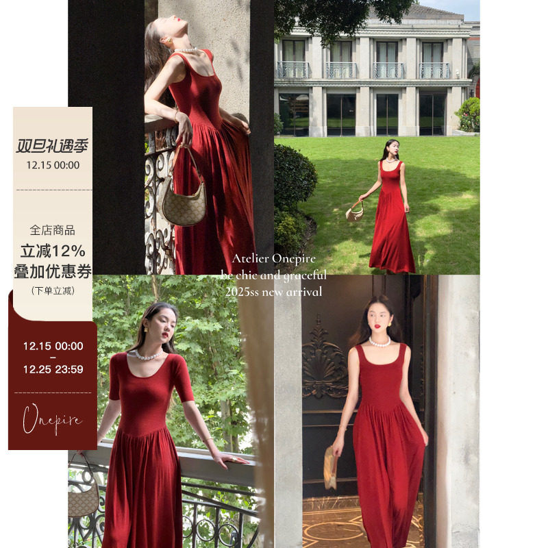 【现货】Onepire|&ldquo;盛夏蔷薇&rdquo;法式复古港风U领针织显瘦连衣裙