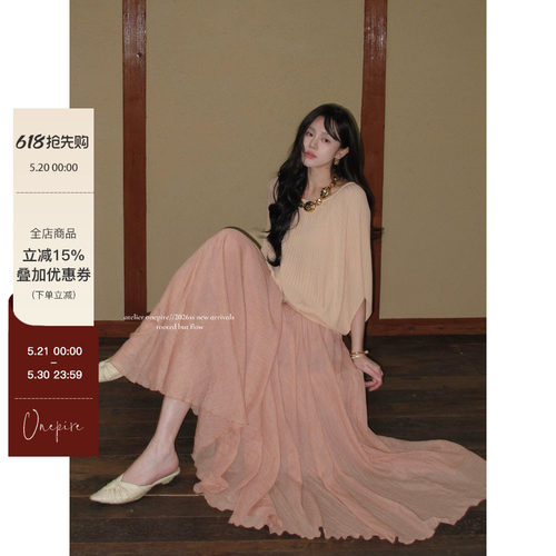 Atelier Onepire|晚樱叙旧·禅意温柔风新中式套装