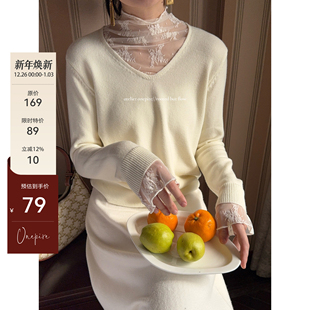 温柔设计感V领蕾丝镂空针织衫 塞纳晨露 Onepire Atelier