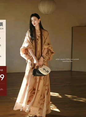 Atelier Onepire|木栖禅·重工85天丝5m大用料禅奢风阔袖连衣裙