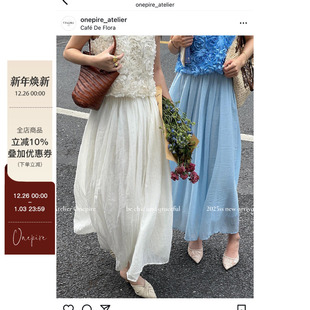 ju舒服 Onepire Atelier 料子仿苎麻空气肌理感百搭半裙 现货