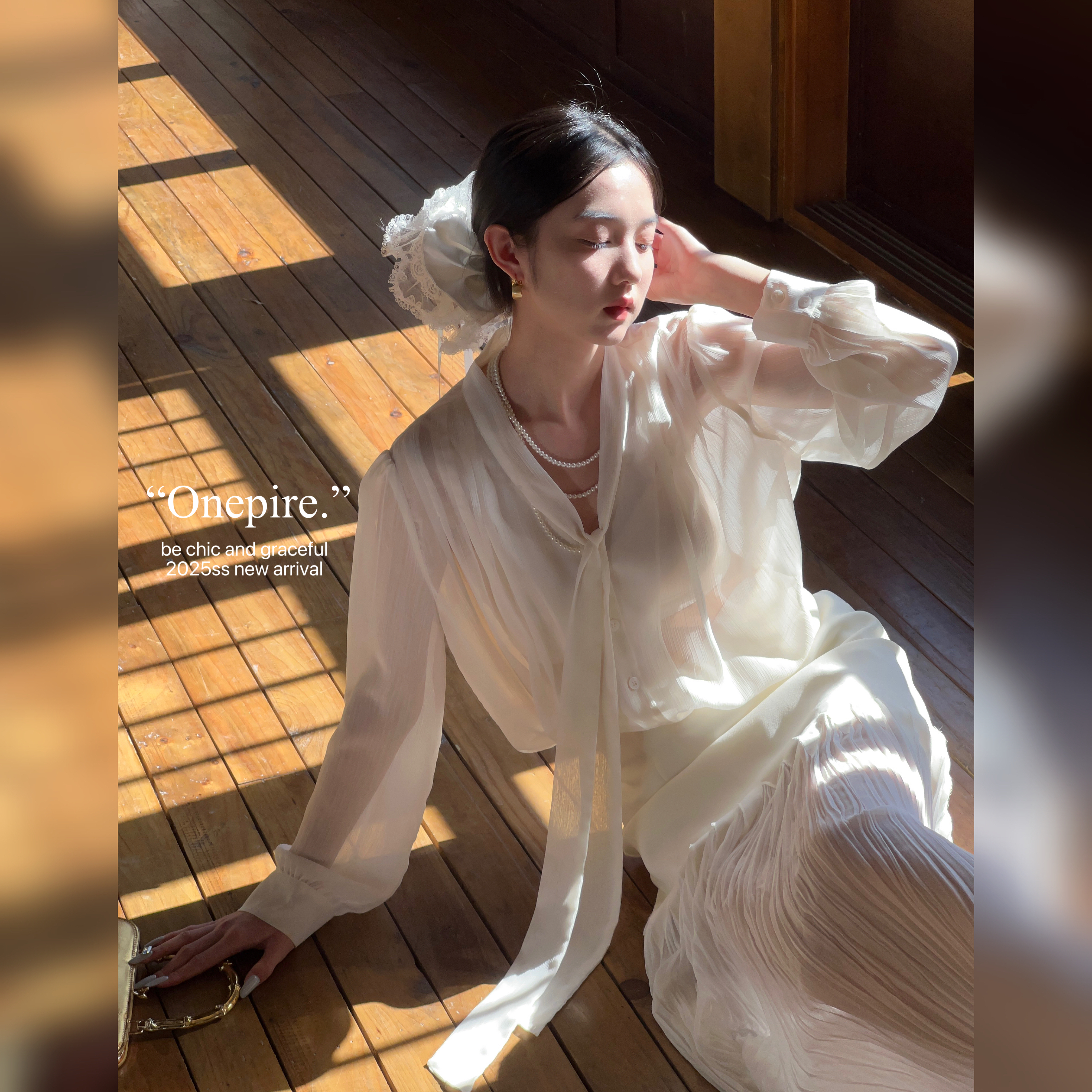 onepire atelier|揽月·多褶沙百搭衬衫