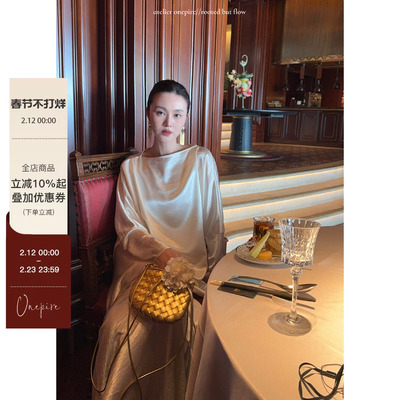 【现货】Atelier Onepire|miss glitter|老钱风蝙蝠袖松弛感套装