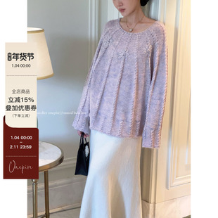 【现货】Atelier Onepire|《花蔓》立体钩花圆领百搭毛衣