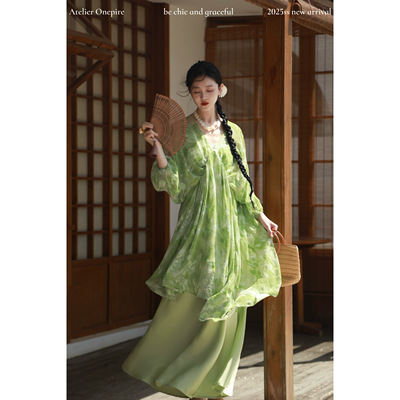 【现货】Onepire|青衣瑶·新中式V领天丝烧花阔袖印花连衣裙套装