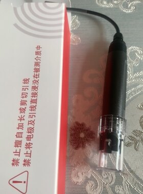 pH塑壳电极pH6001渔业养殖市政环保水处理用海洋牧场