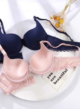 少女蕾丝文胸中厚杯小胸聚拢上托有钢圈光面bra收副乳调整型胸罩