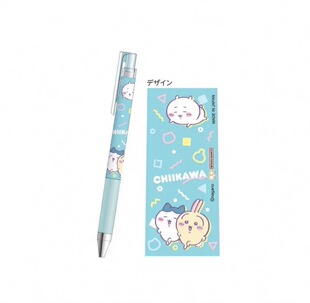 新款 日本百乐sunstar联名限定juice up中性笔黑色 0.4mm吉伊卡哇