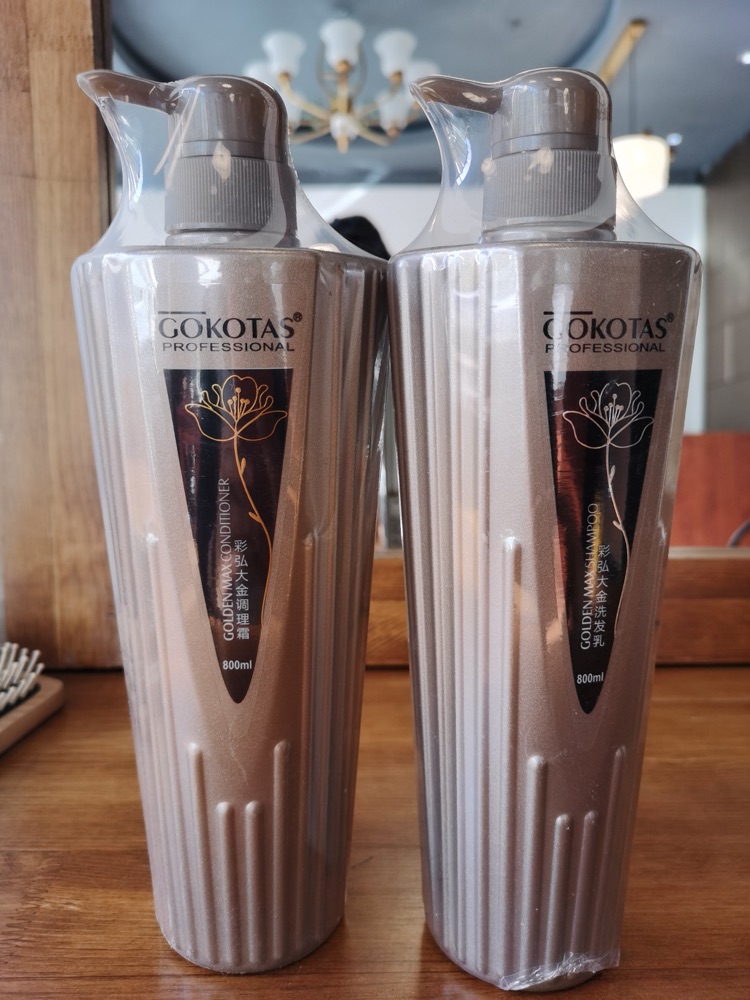 调理霜营养免蒸倒膜修复洗发水