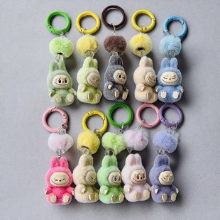 坐姿手机挂件公仔钥匙扣改娃萌粒手作diy配件摆件潮玩