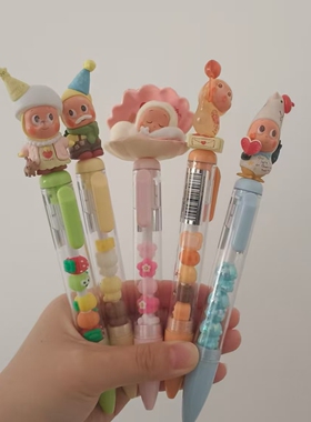 星星人怦然心动系列萌粒笔中性笔可爱学生笔创意串串乐黑色中性笔