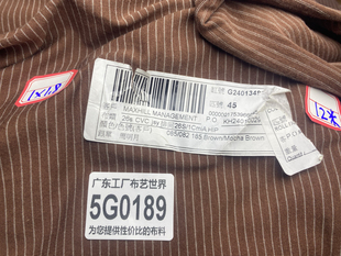 包邮 一米价390克30元 5G0189宽1.8米德永佳棉盖丝条纹针织面料有弹