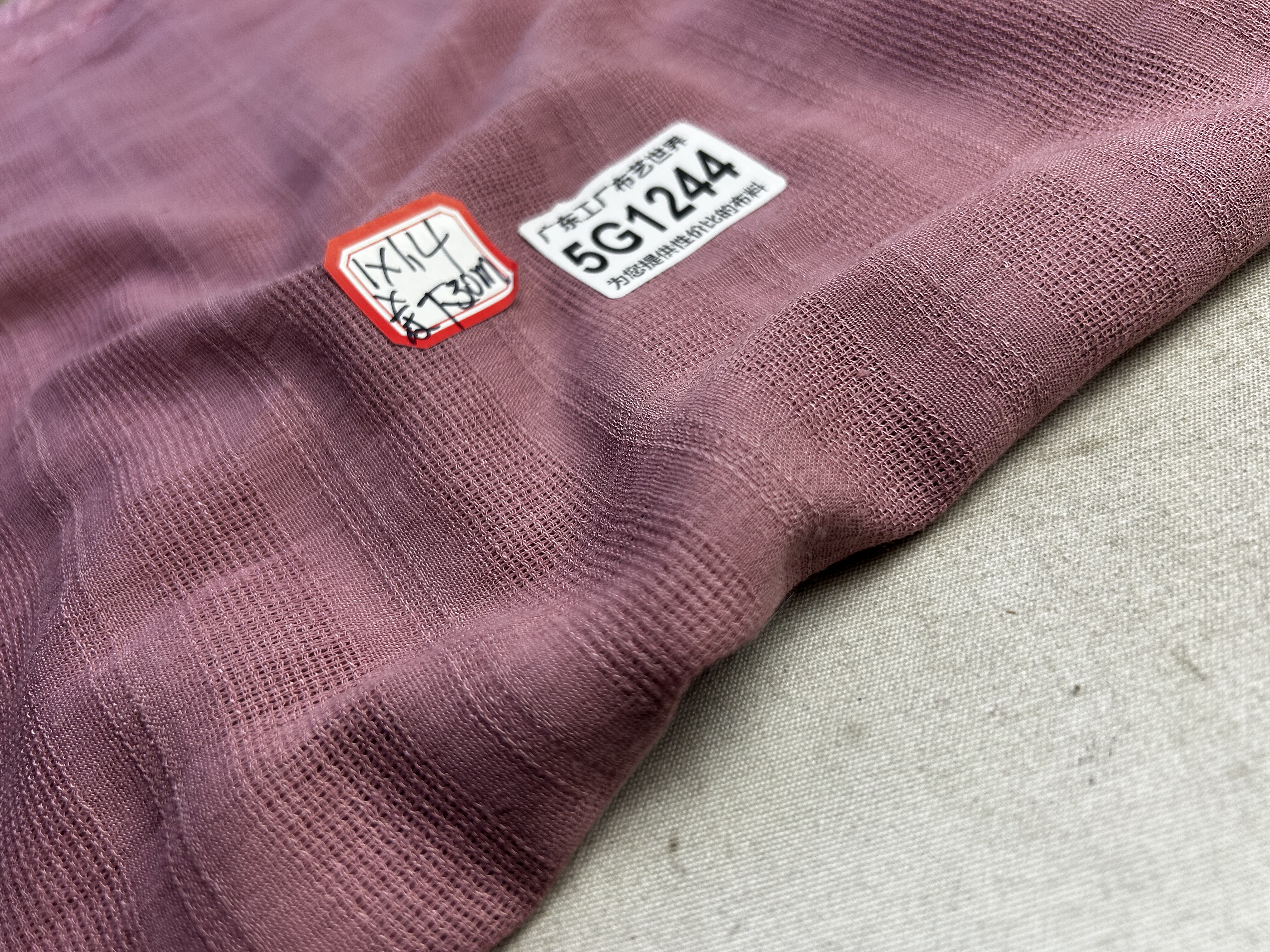 一米价30元邮5G1244宽1.4米涤棉棉麻提花面料大货多拍连裁