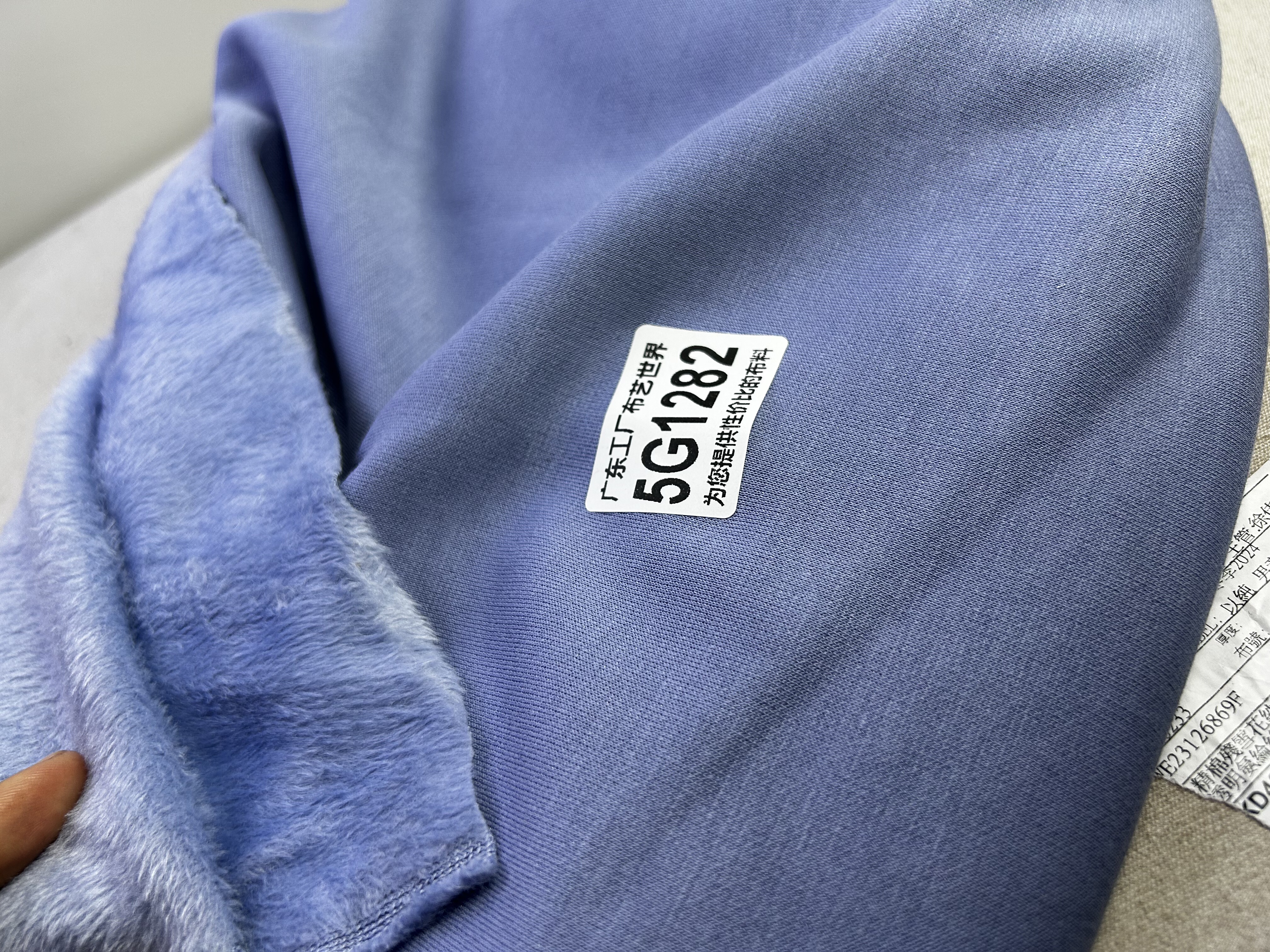 一米价1.2斤30包邮5G1282宽1.75米德永家品牌棉面不倒绒多拍连裁