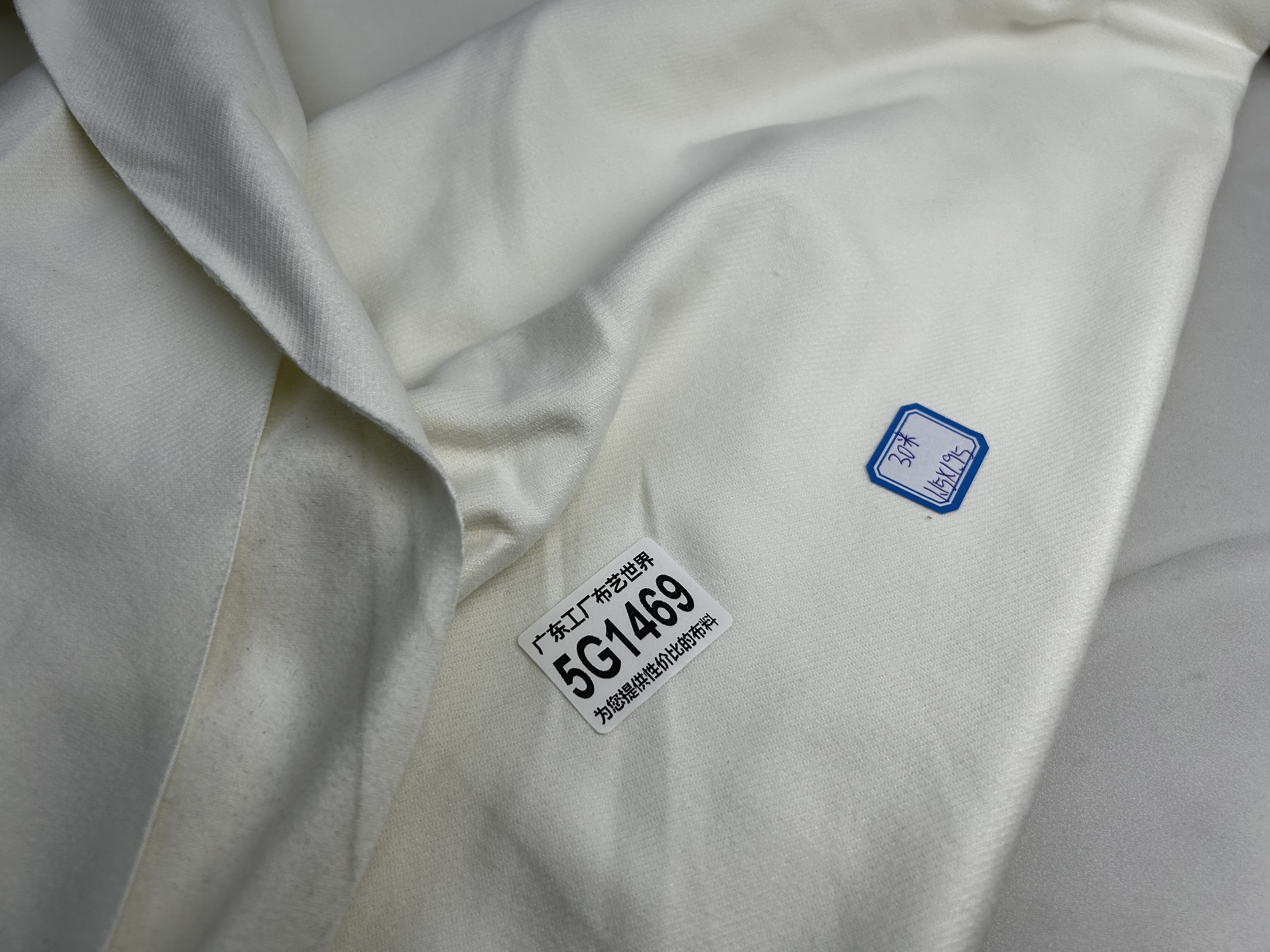 一米价1.1斤30元包邮5G1469宽1.95安某奈儿提花双面德绒弹力好