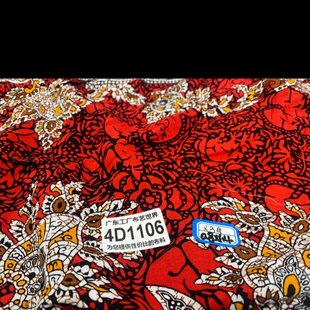 包邮 30元 4D1106纯棉棉绸花布面料单边定位0.8米乘1.4米有三片