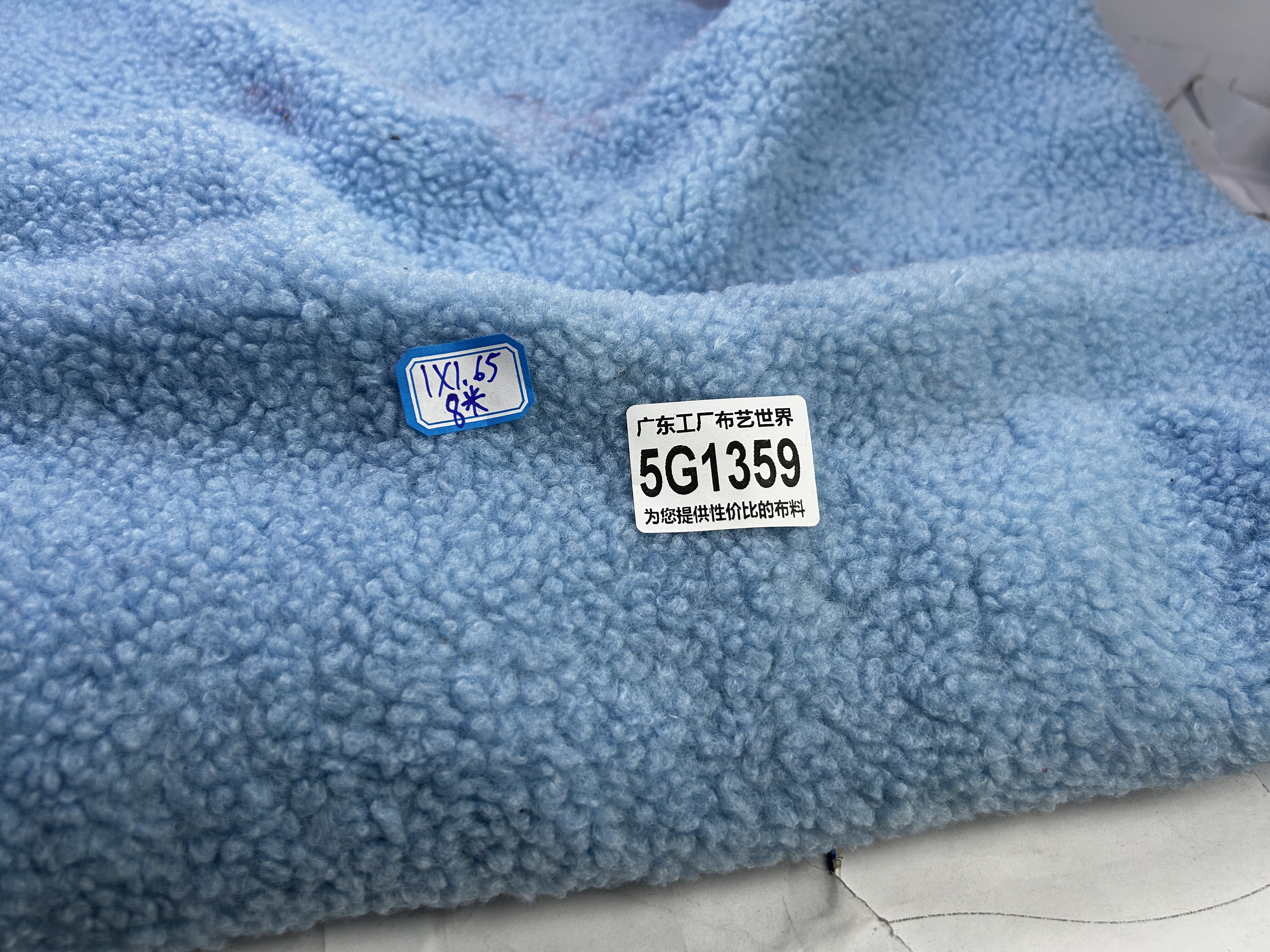一米一斤30元包邮5G1359宽1.65加厚水洗泰迪羊羔毛多拍连裁