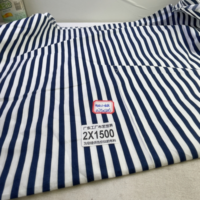 30元包邮2X1500纯棉棉麻竖条纹面料做衬衣裤子0.75×1米35