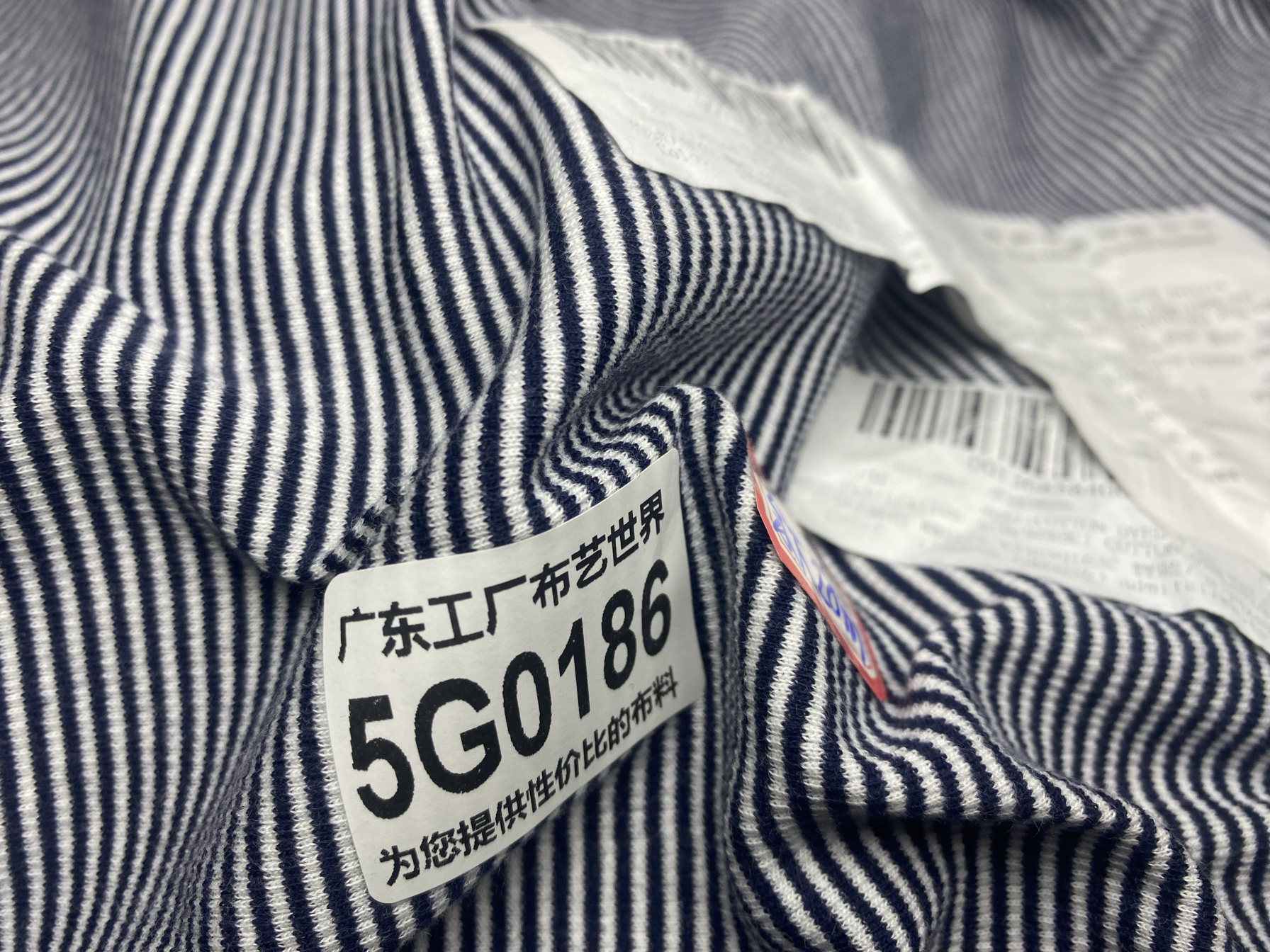 一米价285克30元包邮5G0186宽1.1米德永佳纯棉94棉针织面料弹力好